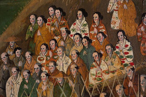 Japanese martyrs &#8211; es