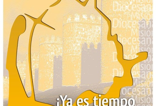 Logo V Centenario Teresa