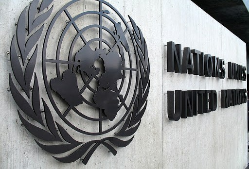Entrada de la ONU en Ginebra