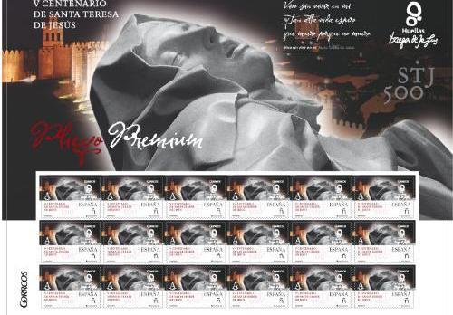 Pliego premium del sello conmemorativo del V Centernario del Nacimiento de Santa Teresa de Jesús.