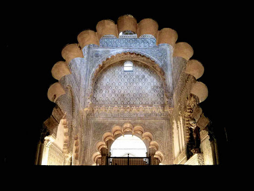 Capilla Real. Mezquita-Catedral de Córdoba
