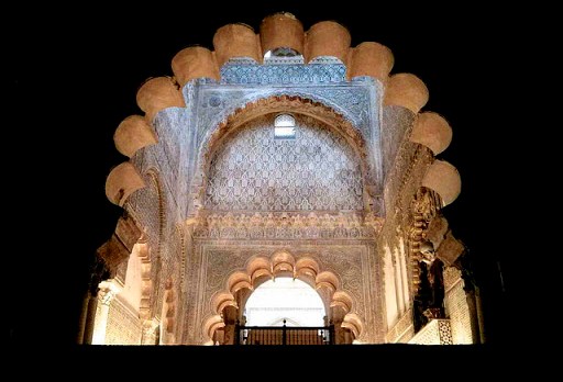 Capilla Real. Mezquita-Catedral de Córdoba