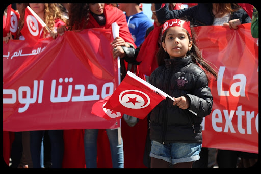 web-tunez-Amine GHRABI-cc &#8211; es
