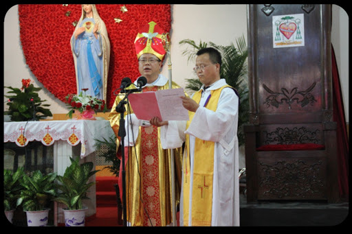 web-bishop-chinacatholic-cn &#8211; es