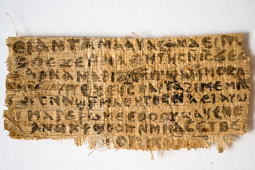 Fragmento de papiro do século IV &#8211; es