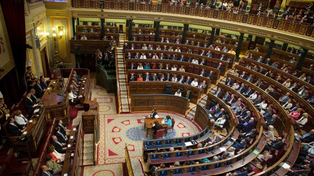 web-parlamento-diputados-espac3b1a-spain-parliament-congress-presidencia-de-la-r-mexicana-cc.jpg