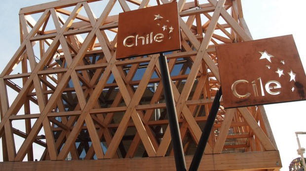 web-chile-pavilion-milan-expo-daniel-villar-onrubia-cc.jpg