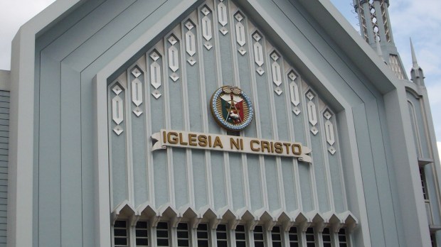 web-iglesia-ni-cristo-church-philippines-icarusrising-cc.jpg