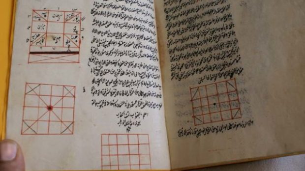 a-treatise-on-astrolabe-by-tusi-isfahan-1505-640&#215;426