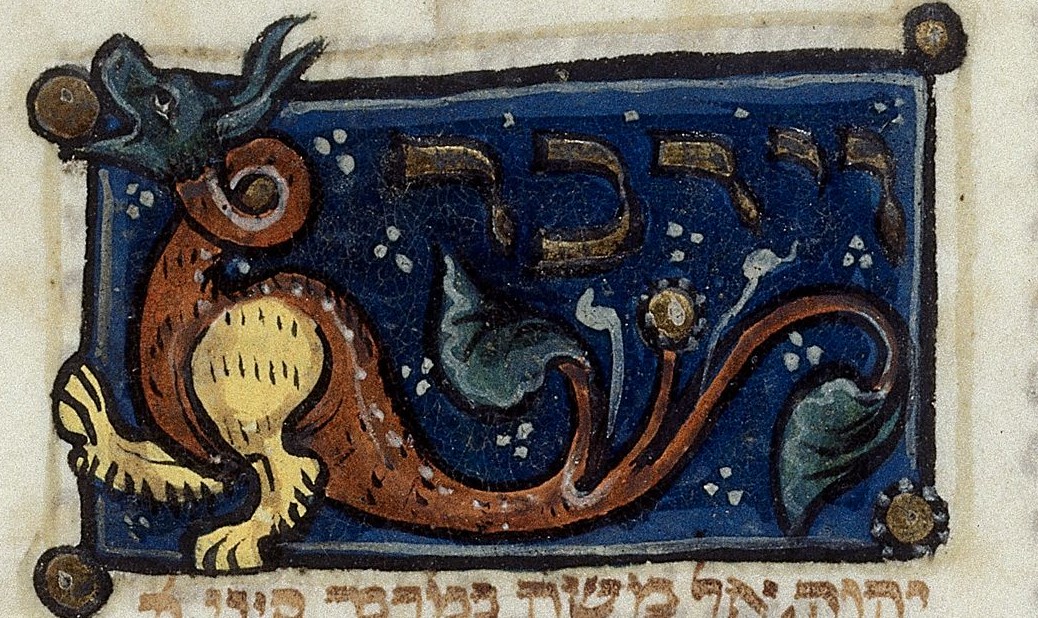 En el Apocalipsis de Juan se lee que, con su cola, el dragón arrastró la tercera parte de las estrellas del cielo, y las arrojó sobre la tierra.