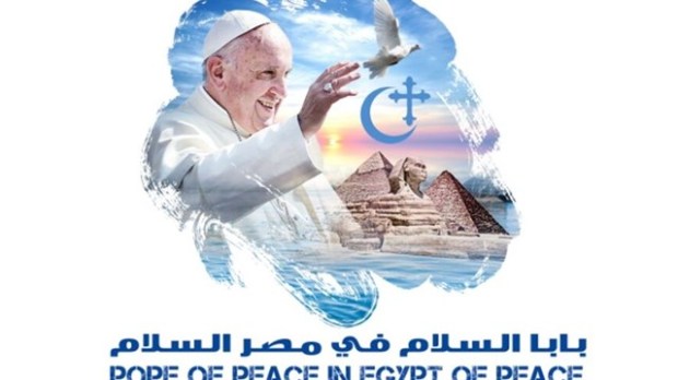 Pope Francis Logo Egypt