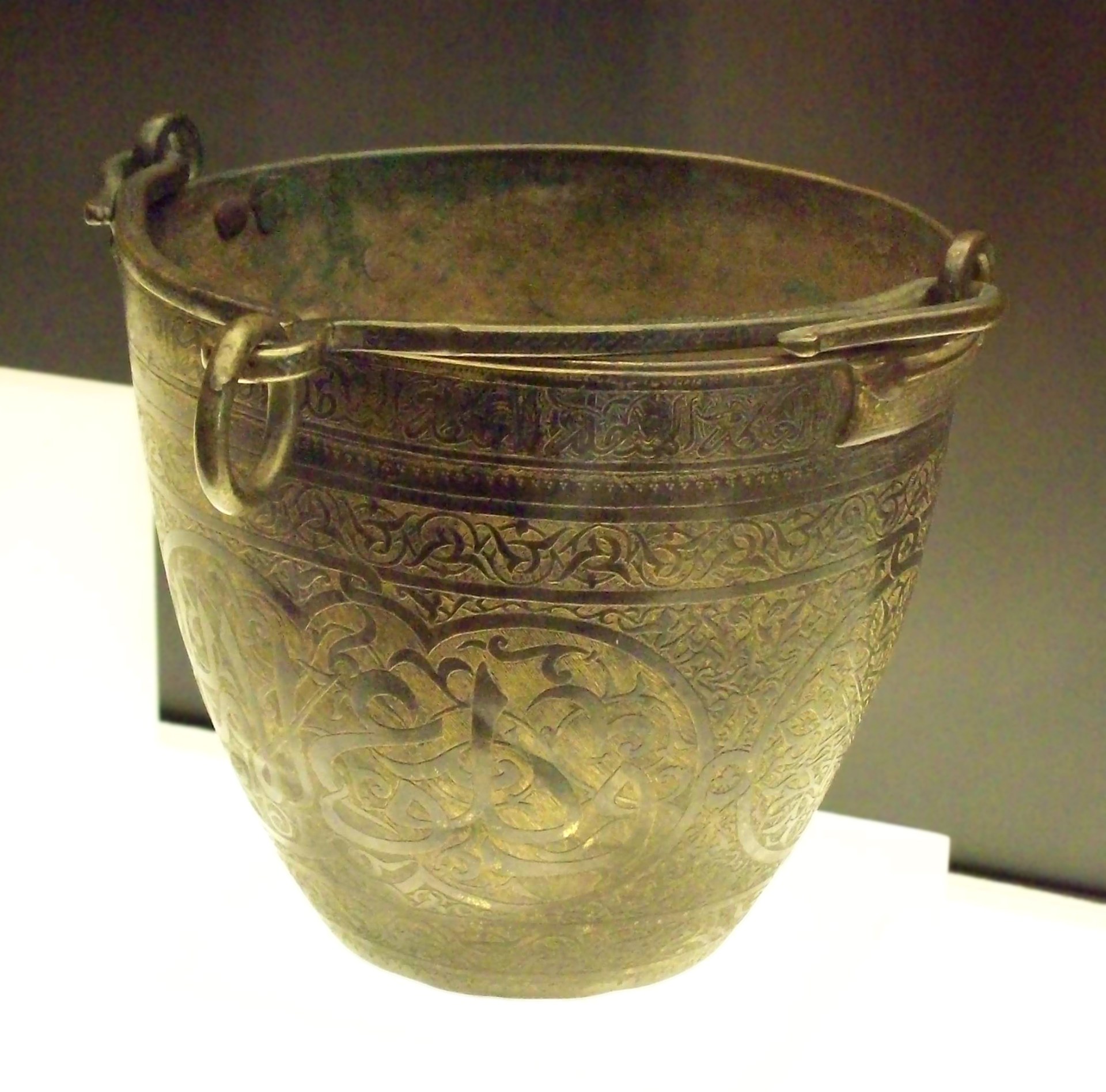 Acetre_de_la_Alhambra_(M.A.N._50888)_01