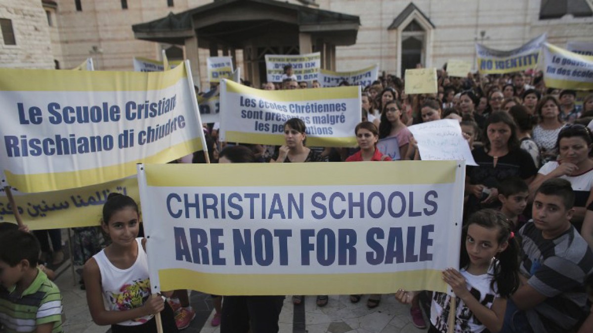 ISRAEL-EDUCATION-FINANCE-CHRISTIANITY