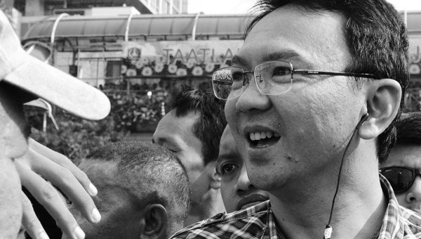 Basuki Tjahaja Purnama