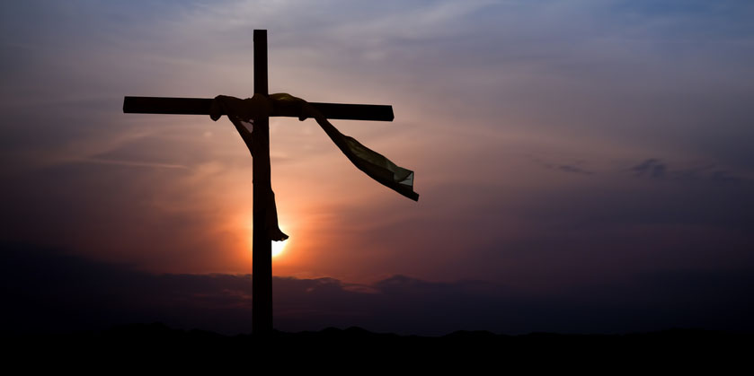 Cómo se encontró la cruz en la que murió Jesús?