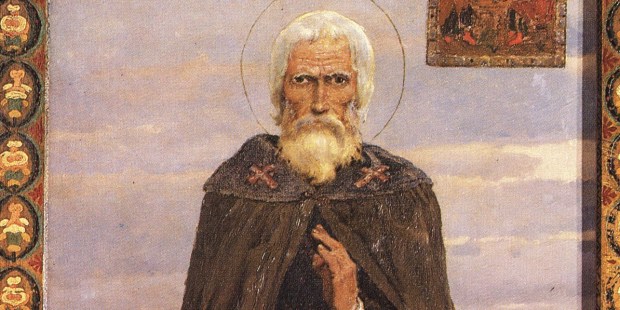 icono