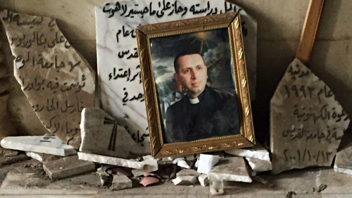 RAGHEED GANNI
