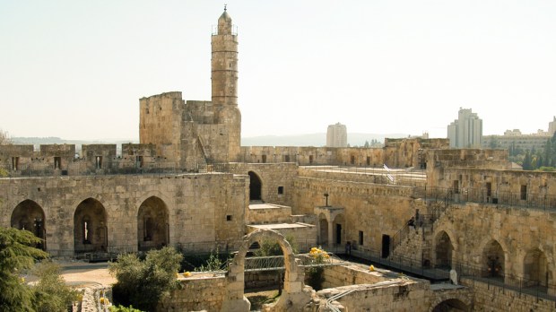 WEB3 TOWER OF DAVID MUSEUM JERUSALEM PILATE JESUS Wikimedia CC