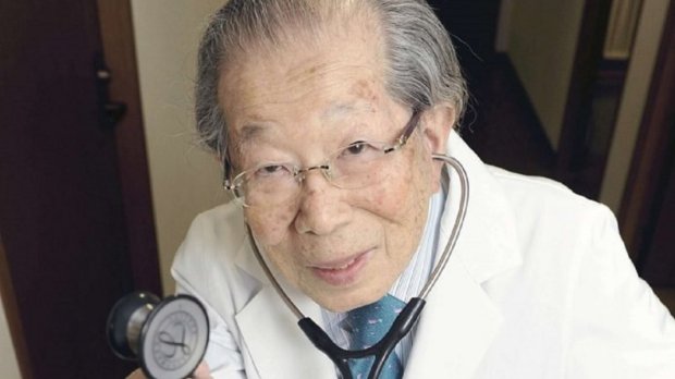 Dr Shigeaki Hinohara