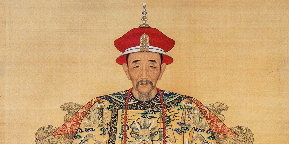 EMPEROR KANGXI