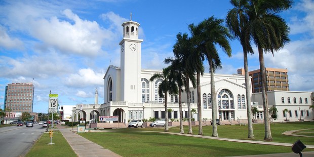 GUAM CATHEDRAL