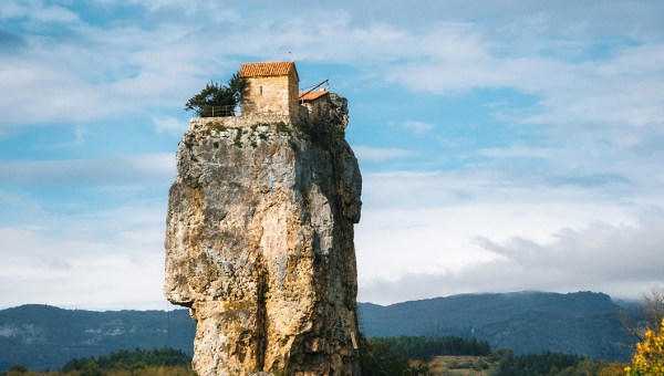 KATSKHI PILLAR