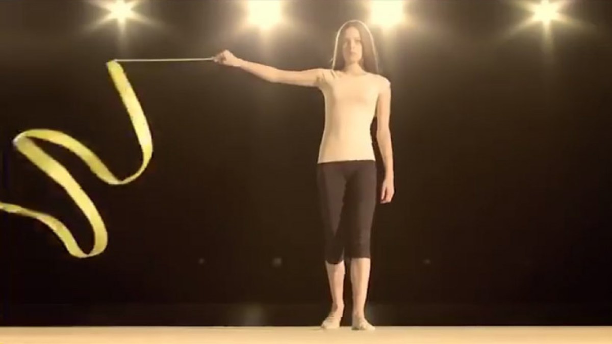 DANCE