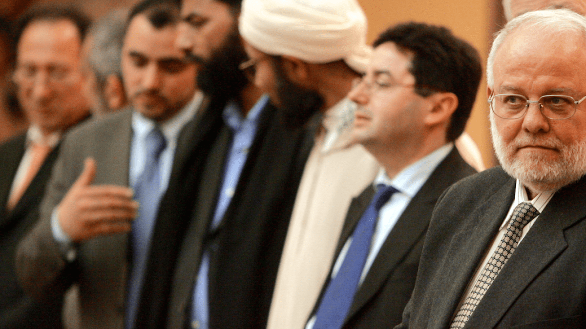 comision islamica españa