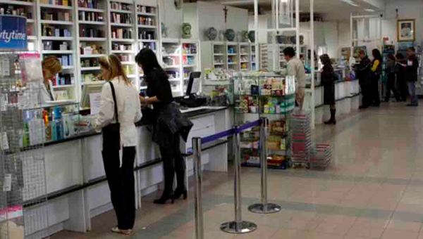 VATICAN PHARMACY,FARMACIA VATICAN