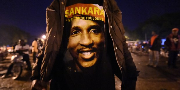 SANKARA