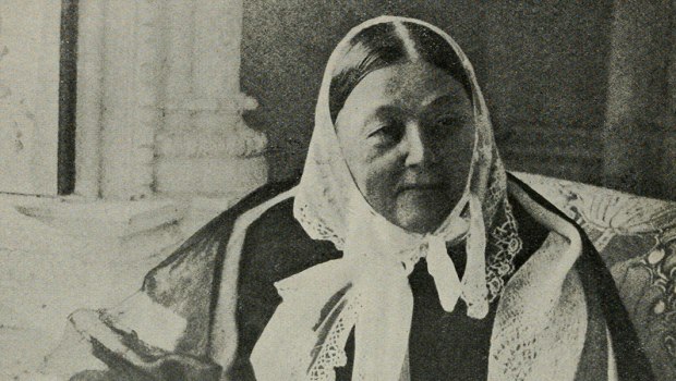 NIGHTINGALE