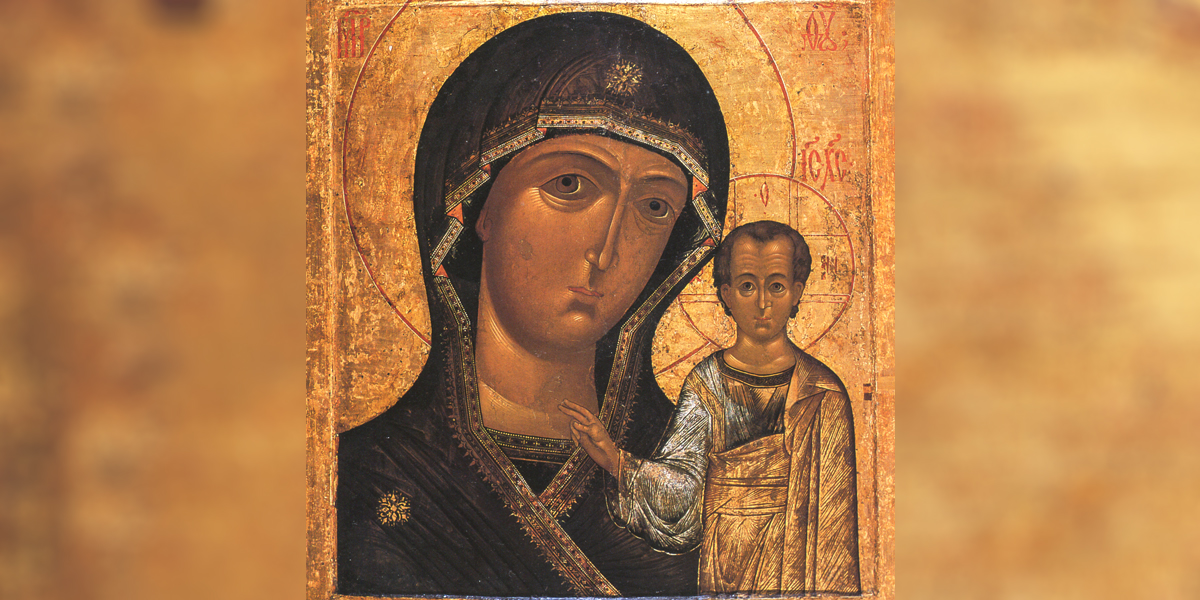 Our Lady of Kazan