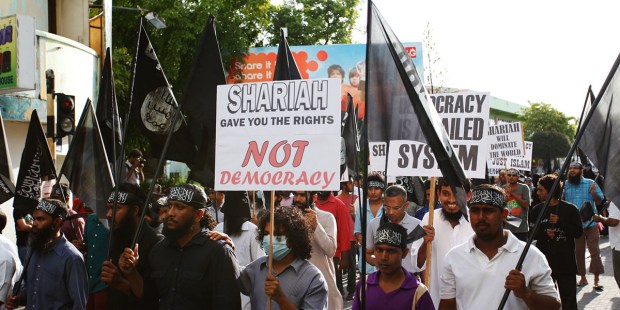 SHARIAH