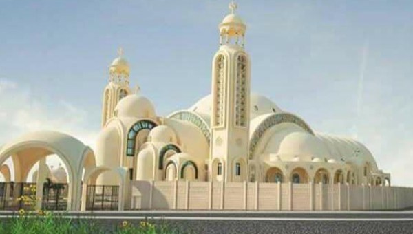 COPTIC CATHEDRAL
