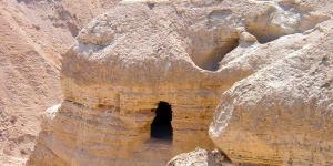 Desvelados los secretos del penúltimo manuscrito de Qumran