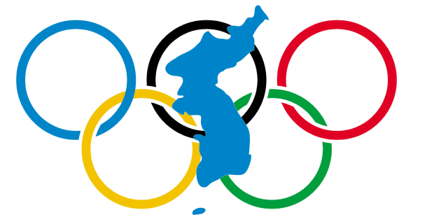 KOREAN UNIFIED FLAG