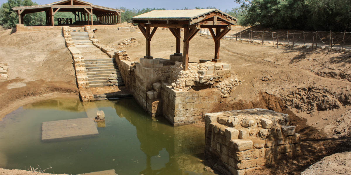 Método Verde Ventilación Tras las huellas de Jesús: El Río Jordán