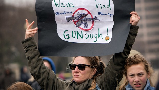 GUN