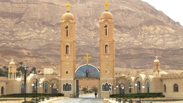 MONASTERY OF SAINT ANTHONY