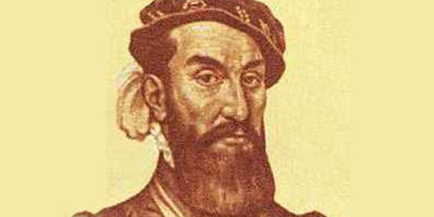 ALVAR NUNEZ CABEZA DE VACA