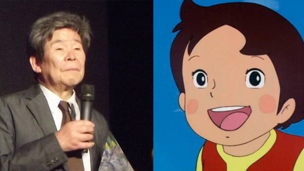 ISAO TAKAHATA