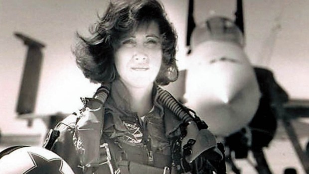 TAMMI JO SHULTS