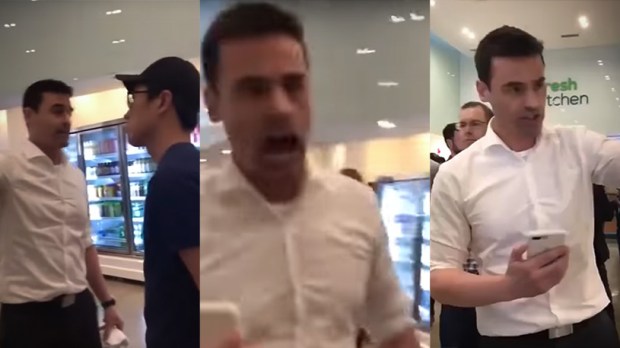 AARON SCHLOSSBERG