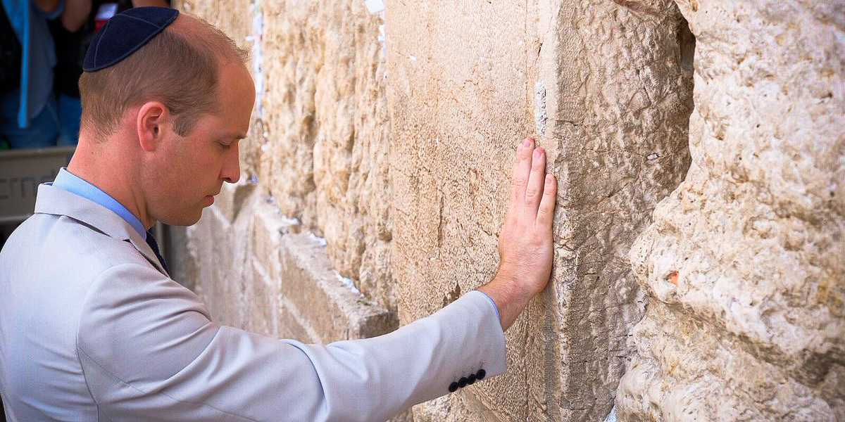 PRINCE WILLIAM,WESTERN WALL