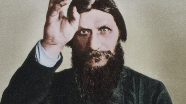 RASPUTIN