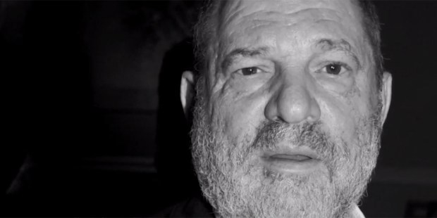 WEINSTEIN THE INSIDE STORY