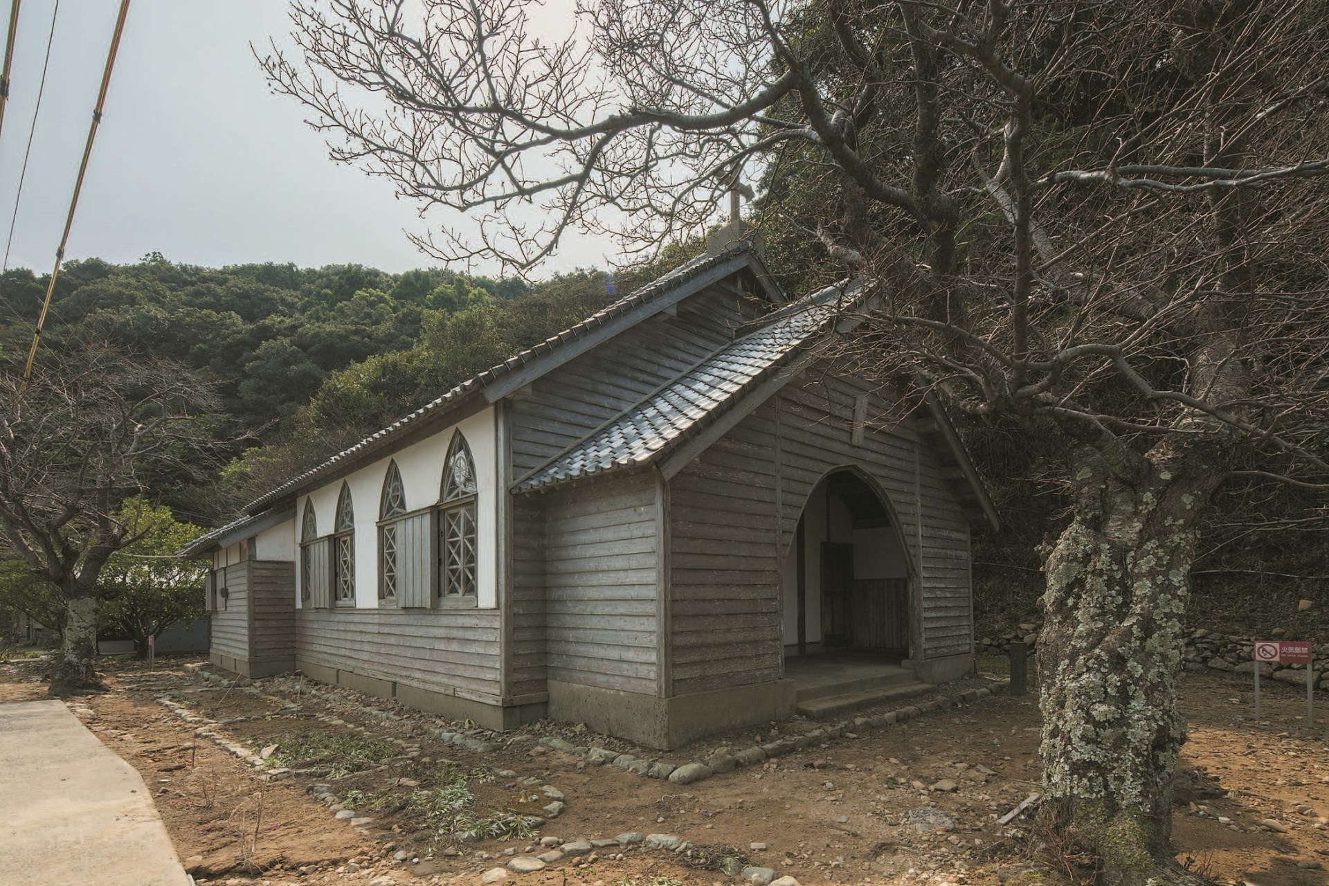 NAGASAKI CHRISTIANS