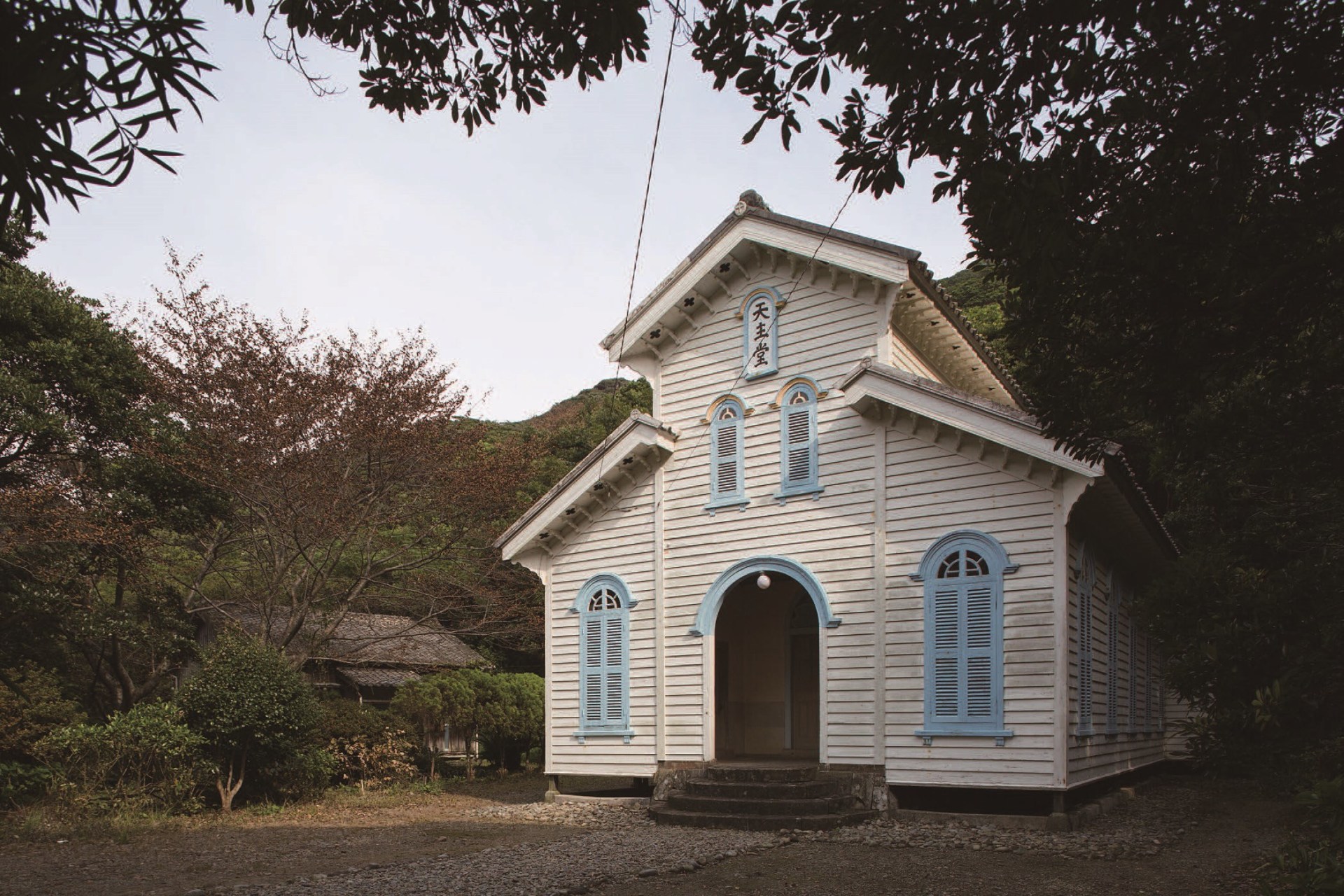 NAGASAKI CHRISTIANS
