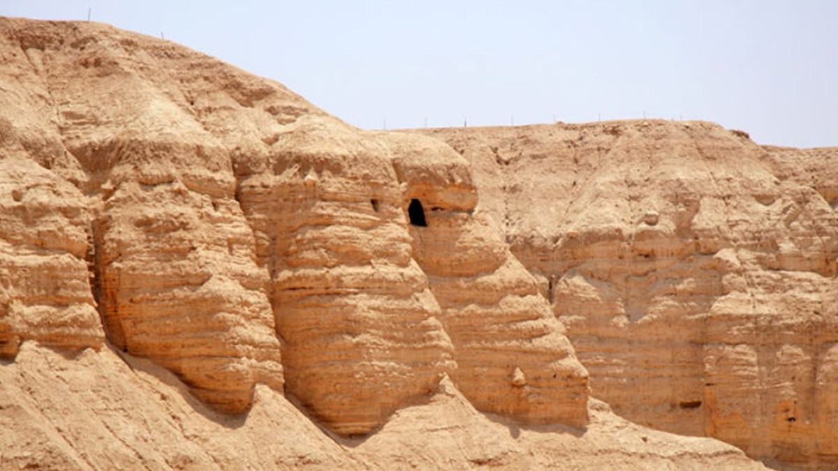 DEAD,SEA,SCROLLS,QUMERAN,CAVE