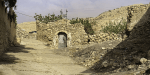 Tomb of Nehum